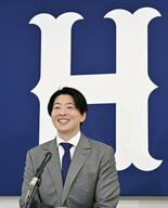 大瀬良は現状維持の2億円