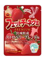 宮城県産イチゴのグミ