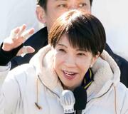 【争点深掘り　積極財政・高市トレード】「強い経済」議論後回し