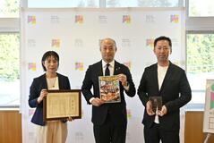 「もんみや」企画 全国大賞