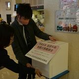 【能登地震１年】募金、行政の応援、ボランティア、チャリティー…栃木県内から支援の輪　下野新聞の報道で振り返る