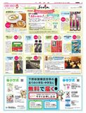 vol.08