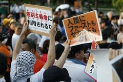 排外主義、学校に広めないで