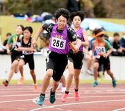 ＳＡＣ、混合400メートルリレーで大会新連発　県小学生陸上大会