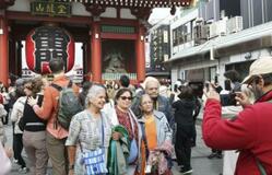 【夕刊】訪日外国人から２、３千円徴収