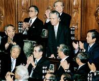 戦後５０年談話 今なお影響