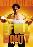 ＜明日6/6(土)チケット一般発売スタート！＞ 山本耕史のインタビュー映像公開＆全キャスト発表！