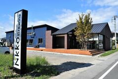 日光に新たなビール醸造場　増改築完了、23日オープン