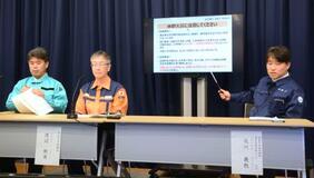 記録的少雨、山林火災に注意