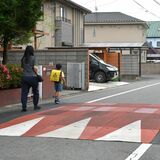 通学路に仮設段差設置　宇都宮市や中央署、車の速度抑制に　来月２日まで