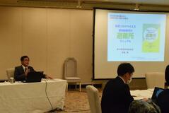 きょうの歴史　１月１６日　