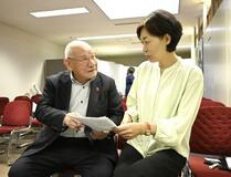 当事者なき未来見据え