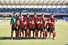 第97回全国高校サッカー　矢板中央vs立正大淞南