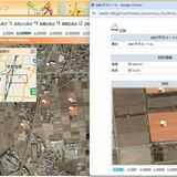 貸したい農地を「見える化」　借りたい新規就農者は探しやすく　マッチング促し活性化狙う　宇都宮市