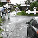 塩谷の道路を「現場検証」　見形町長ら、スクールバス停留所付近などを視察