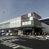 宇都宮市中央卸売市場「フレスポうつのみや」20日開業　オープニングイベント22日まで