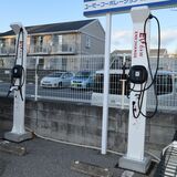 栃木県内１０１棟のマンションに電気自動車の充電器設置　ユーミーコーポレーション　専用アプリで料金支払