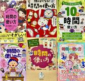 ジャンル、読者層拡大中
