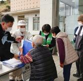 大分火災全焼世帯に１００万円