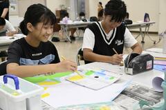 夏休みの宿題サポート