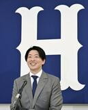 大瀬良は現状維持の2億円