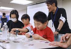 障害ある子ら仕事体験