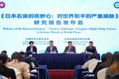 中国、日本の核保有警戒