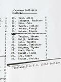 日本人４００人超 動員