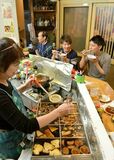 「郷土おでん」を紹介