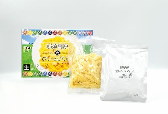 那須高原クリームパスタの麺とソース