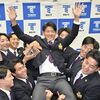 プロ野球ドラフト会議 東海大の大塚瑠晏(栃木南中出身)日本ハムが3位指名