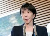 【独自】高市首相、初の所信表明案
