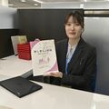 足利銀行、社内副業制度を本格導入　行員が多様な業務経験、組織力向上へ