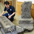 「国内紡績工場の原点」石碑どこへ　車接触で損傷、鹿児島市が保管　安全面考慮、展示もなし