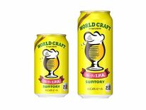 全国のファミリーマート限定 「ワールドクラフト〈フルーティI.P.A.…