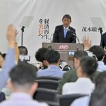 戦後初の栃木県出身首相へ、地元期待　茂木氏自民党総裁選出馬表明　裏金問…