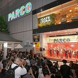 宇都宮パルコ跡、ゼビオは年内取得の方針　経済界からは期待や歓迎