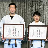 足利の猪越夫妻、空手７段に全国初の同時合格　アドバイスし合い快挙　次の…