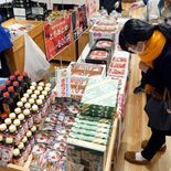 県南３市が都内で観光ＰＲ　コロナ後の誘客に弾み　足利・佐野・栃木
