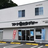 宇都宮・フトン巻きのジロー上場承認　東証プロマーケット、８月10日予定