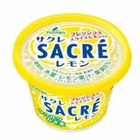サクレレモン8000個を無料配布 栃木県内は8月1日先着順 好評で個数…