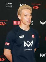 本田「刺激よりも尊敬」