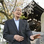 1945年4月26日 人ごと一変「落ちないで」 愛媛・今治の新居田大作…