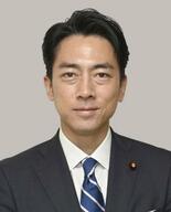 小泉防衛相らに告発状