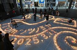 ココロツナガル