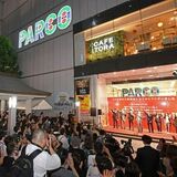 宇都宮パルコ跡、ゼビオは年内取得の方針　経済界からは期待や歓迎