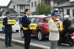 「安全な速度で」市長ら呼びかけ
