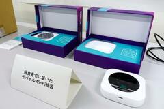 ネット接続機器で解約拒否