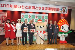 「いちご王国」都内でPR　未来大使の筑井さんも