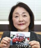 男女半々の議会が実現できたのはなぜ？　最初の選挙は赤い車にハートのステッカー、テーマソングで支持を訴え